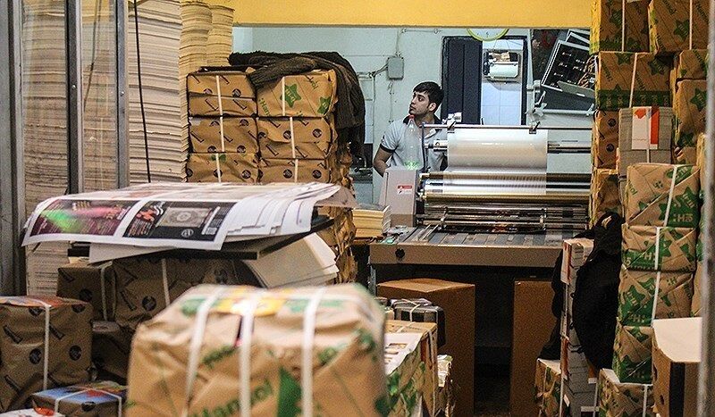 چراغ چاپخانه‌های خراسان رضوی کم‌فروغ است| افزایش سه برابری هزینه‌ها 