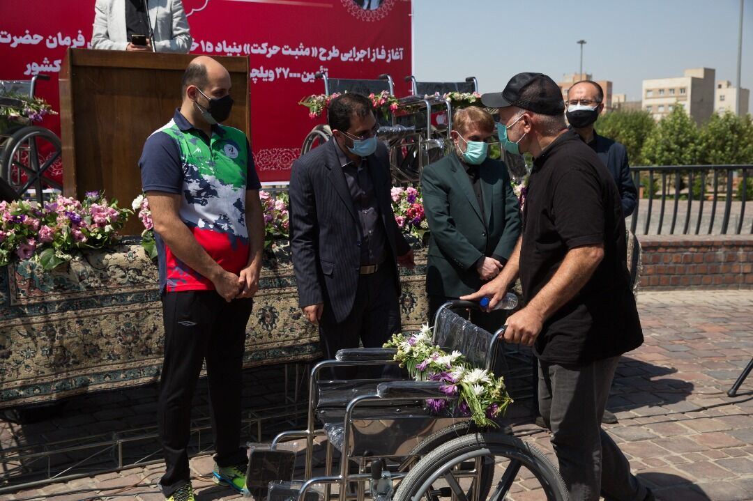 اهدای ٢٧ هزار ویلچر به معلولان مناطق محروم کشور توسط ستاد اجرایی فرمان امام