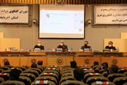 هفتاد و پنجمین نشست شورای گفتگوی دولت و بخش خصوصی آذربایجان شرقی برگزار شد