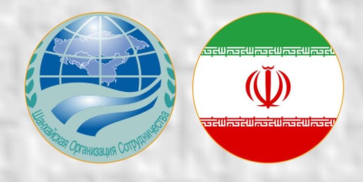 مزایای برد_برد اقتصادی با عضویت ایران در شانگهای| نگاه مثبتی به عضویت دائم ایران وجود دارد