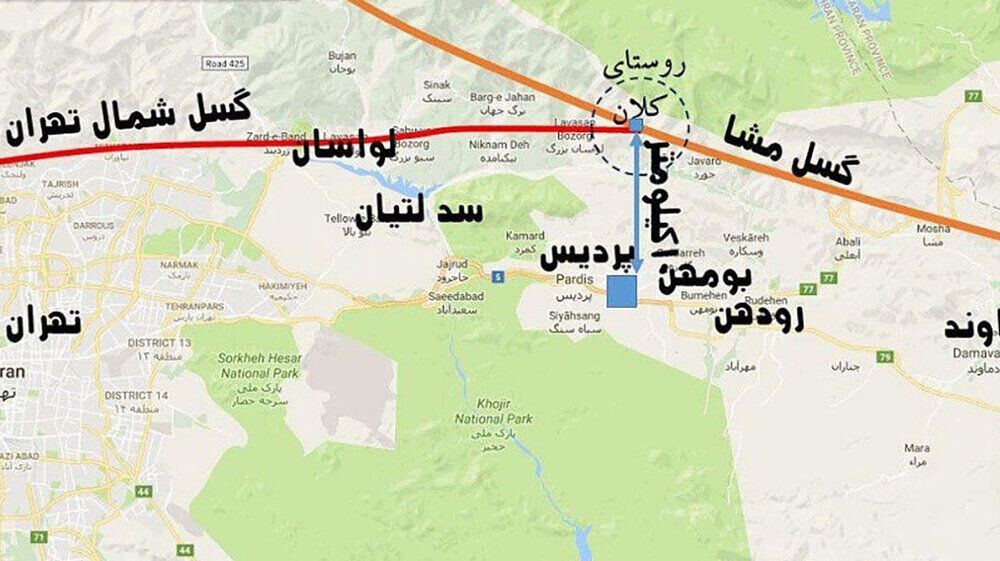 گسل مشاء در شرق تهران فعال است| مردم آمادگی داشته باشند