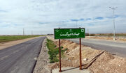 اجرای ۲۸۸ پروژه راه و پل‌سازی برکت در مناطق روستایی توسط ستاد اجرایی فرمان امام