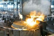 شمش سنگین ۹۵ تن فولادی در اسفراین با موفقیت ریخته‌گری شد