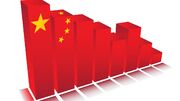 احیا و تثبیت رشد اقتصادی چین در اواخر ۲۰۲۱؛ سال جدید متفاوت آغاز می شود
