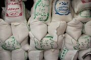 کاهش قیمت برنج ایرانی در دی ماه امسال