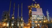 نگرانی آمریکایی‌ها درباره از دست دادن سهم بازار گاز اروپا