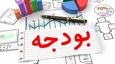 ۸۴ درصد از اعتبارات استانی کرمانشاه تاکنون تخصیص یافته است