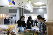 گروه دارویی برکت در ایران فارما