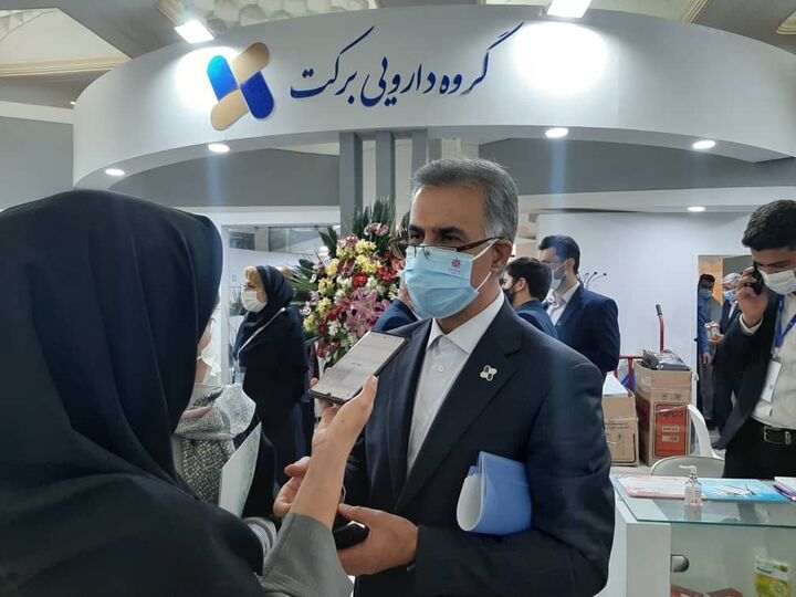 حضور گروه دارویی برکت در پنجمین نمایشگاه توانمندی صادراتی ایران| نباید محدود به جمعیت ۸۵ ایران بود