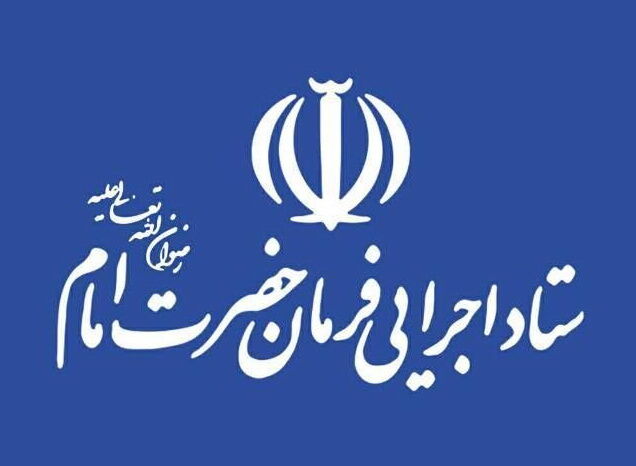 مدارس کانکسی استان همدان تعطیل می‌شود 