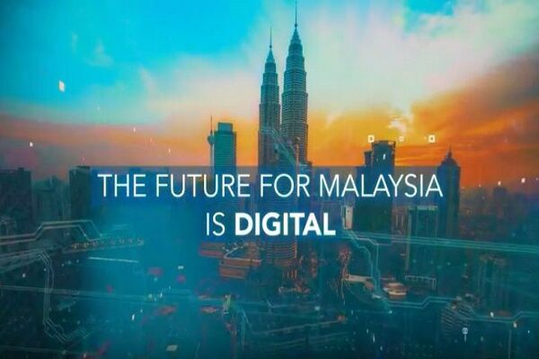 سهم ۲۵ درصدی اقتصاد دیجیتال از بازار مالزی تا سال ۲۰۲۵