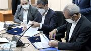 اتاق ایران و سازمان صنایع کوچک تفاهم‌نامه همکاری امضا کردند