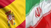 هیات کشاورزی و دامداری ایران، ۱۴ آذر به اسپانیا اعزام می‌شود