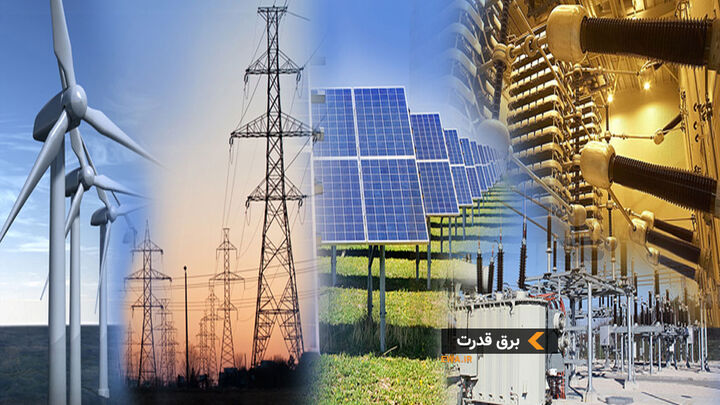 نمایشگاه بین‌المللی صنعت برق ایران آغاز به کار کرد