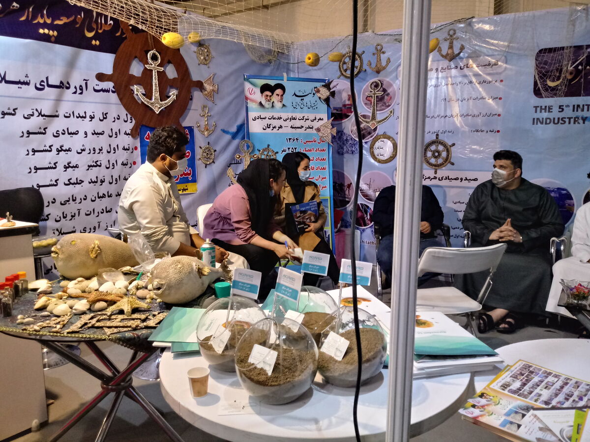 نمایشگاه شیلات و آبزیان تهران؛ محدود اما تخصصی| حضور نسبتا خوب و امیدبخش بازدیدکنندگان خارجی