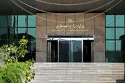 بانک اطلاعاتی شرکت‌های دانش‌بنیان تکمیل شد