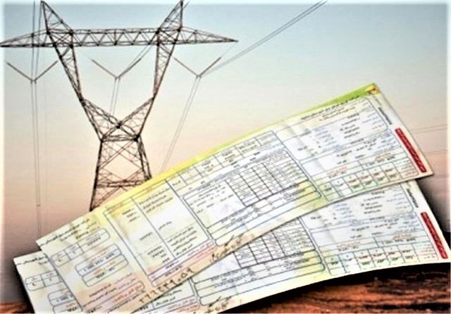 وزارت نیرو در خصوص تساعدی شدن قیمت برق توضیح دهد