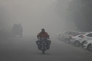 آلودگی هوا در لاهور پاکستان