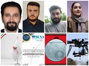درخشش مخترعان ایرانی در «نمایشگاه بین المللی اختراعات ورشو» | کسب مقام دوم در حوزه «رباتیک»
