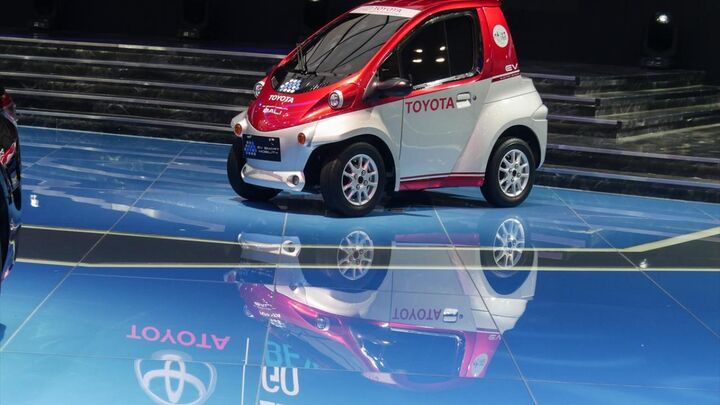 نمایشگاه بین المللی خودرو 2021- اندونزی