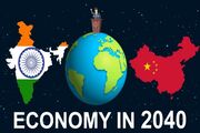 پیش بینی ۱۰ کشور برتر سال ۲۰۴۰ از لحاظ تولید ناخالص داخلی