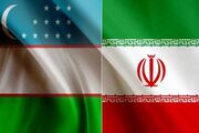 مذاکره ایران و ازبکستان برای ایجاد منطقه آزاد مشترک