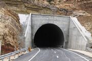 اختصاص ۴۵۰ میلیارد تومان اعتبار به تونل کبیرکوه ایلام | روند کار تسریع می‌یابد