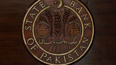 افزایش نرخ سود بانک مرکزی پاکستان تا ۸.۷۵ درصد