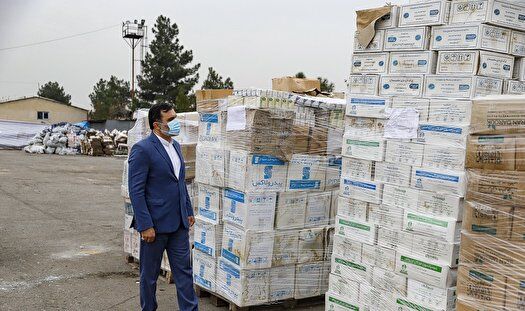 بیست و پنجمین حراج خرده فروشی سازمان اموال تملیکی برگزار می‌شود