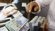 از ابتدای فوریه قیمت هر دلار ۱۵ هزار پوند لبنان خواهد بود