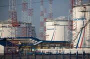 بانک ایتالیایی بر سر پروژه گازی در روسیه جریمه شد