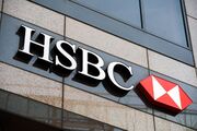 HSBC واحدهای «بانک سیلیکون ولی» در انگلیس را تصاحب می‌کند