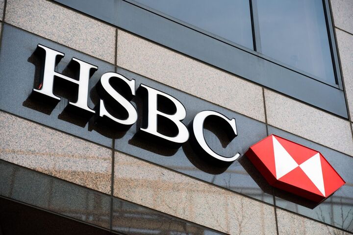  HSBC واحدهای «بانک سیلیکون ولی» در انگلیس را تصاحب می‌کند