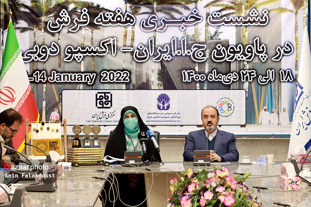 هفته فرش ایران دی ماه ۱۴۰۰ در دبی برگزار می‌شود!