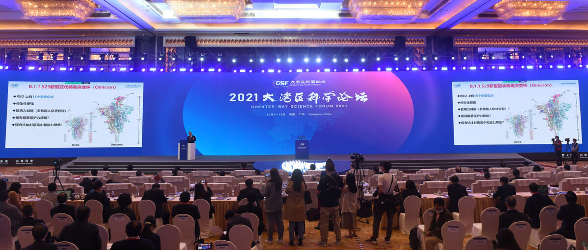 پکن مایل به تقویت روابط علمی و فناوری با جهان است| «خلیج بزرگ» ستاره ای جدید در توسعه چین