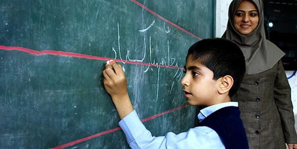 بی مهری سازمان برنامه و بودجه به معلمان مهرآفرین| توقف پرداخت علی الحساب