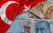 نرخ تورم ترکیه به مرز ۵۵ درصد رسید