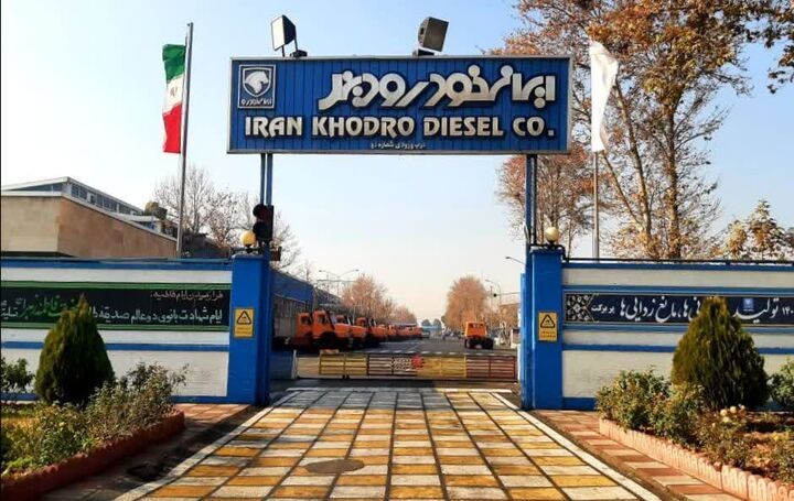پیش‌فروش اینترنتی کامیون‌های کمپرسی ایران خودرو دیزل از دوشنبه