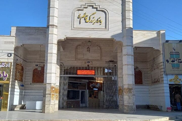 کسبه پاساژ خندق دامغان ۲۲ سال در بلاتکلیفی| سندی که به نام نمیشود کسبه پاساژ خندق دامغان ۲۲ سال در بلاتکلیفی| سندی که به نام نمیشود