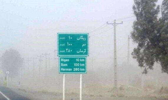 ریزگردها ۵۰ درصد استان بوشهر را تعطیل کرد