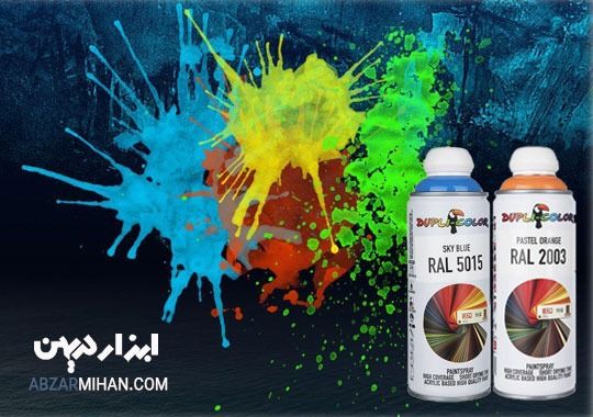 انواع اسپری رنگ و کاربرد های ان ؟