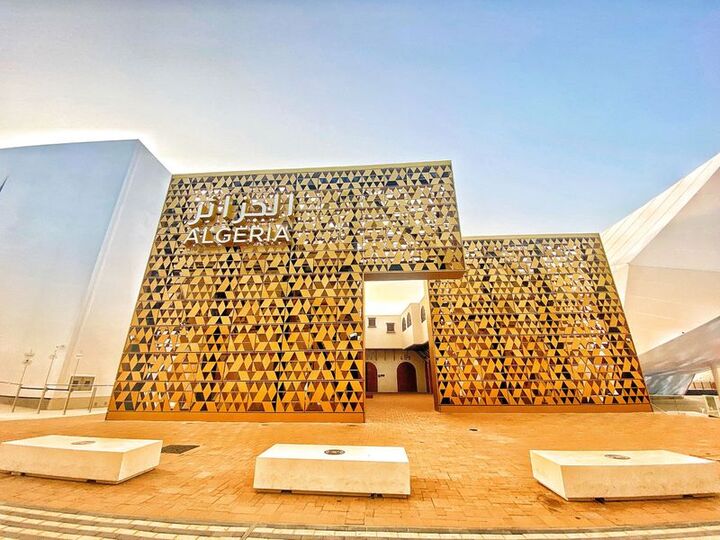 غرفه کشورهای مختلف در اکسپو 2020 دبی