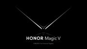 عرضه گوشی تاشو Honor Magic V شرکت آنر به بازار در ماه ژانویه