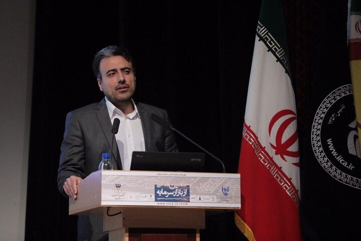 حرکت به سوی نقطه مطلوب در تأمین مالی دولت حرکت به سوی نقطه مطلوب در تأمین مالی دولت
