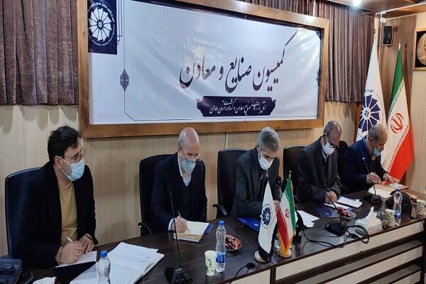 ایجاد شهرک سنگ در همدان پیگیری می شود| افزایش قیمت گاز چالش جدی واحدهای صنعتی