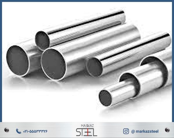 بروزترین قیمت محصولات استیل و آهن آلات ساختمانی در مرکز استیل