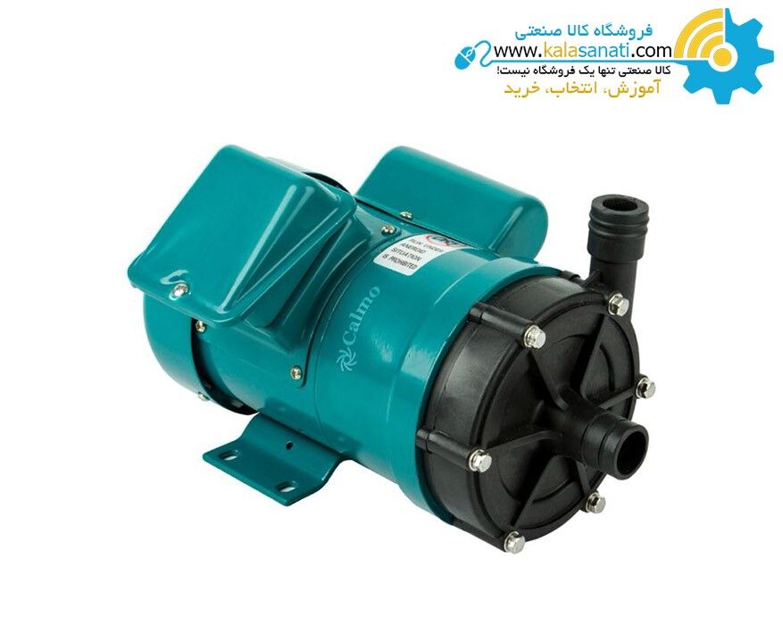 پمپ مگنتی کالمو