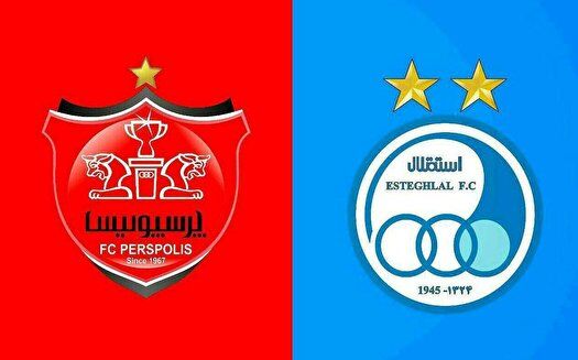 افشاگری از دلیل عدم واگذاری استقلال و پرسپولیس