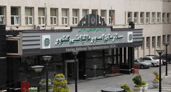 آخرین مهلت پرداخت مالیات واحدهای مسکونی خالی اعلام شد آخرین مهلت پرداخت مالیات واحدهای مسکونی خالی اعلام شد