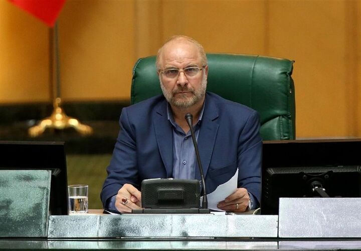 مجلس بیش از ۳ ماه در خصوص ارز ترجیحی جلسات علنی و غیرعلنی برگزار کرد مجلس بیش از ۳ ماه در خصوص ارز ترجیحی جلسات علنی و غیرعلنی برگزار کرد